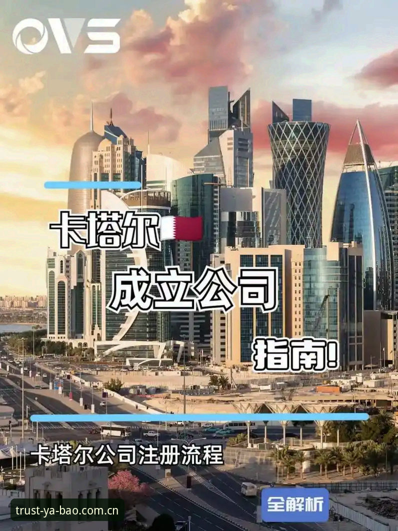 亚博最新版本 亚博体育平台最新版本v2.0.8详解:功能升级与注册指南