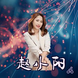 赵小阳